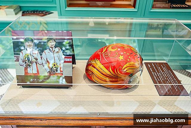 介绍OD体育官网